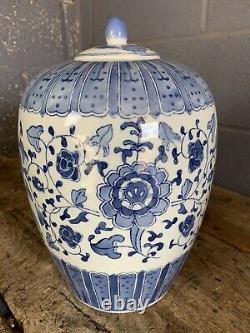 Antique Vintage Style Blue White Ginger Jar Floral Country House LARGE