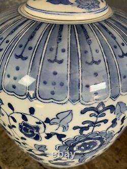 Antique Vintage Style Blue White Ginger Jar Floral Country House LARGE