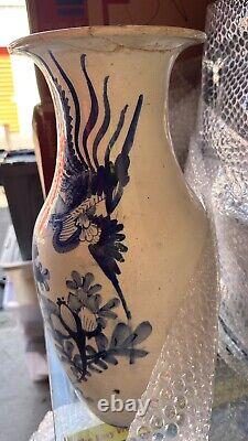 Antique blue and white chinese vase Large