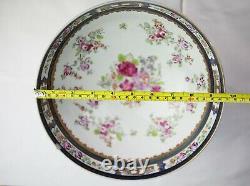 Antique large Chinese export porcelain punch bowl (25cm)