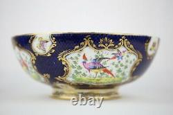 Antique large Chinese export porcelain punch bowl (26cm)