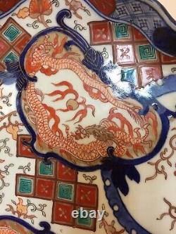 Antique large Japanese Imari Porcelain Serving dish Platter Dragons Phoenix