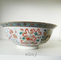 Antique large chinese Qing buddhist Bajixiang bowl porcelain