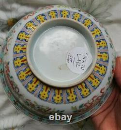 Antique large chinese Qing buddhist Bajixiang bowl porcelain