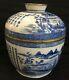 Antique Large Chinese Blue White Porcelain Pot Jar Signed, Huê 19th