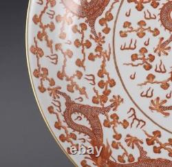Antique large plate alum red and gold cloud & dragon patterns Guangxu Plate