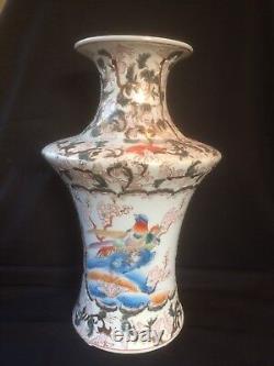 Antique porcelain chinese very large vase. Sealmark and rare model. Beautiful