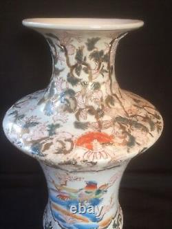 Antique porcelain chinese very large vase. Sealmark and rare model. Beautiful