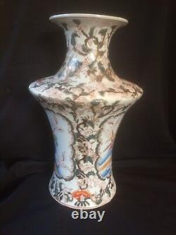 Antique porcelain chinese very large vase. Sealmark and rare model. Beautiful