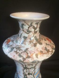 Antique porcelain chinese very large vase. Sealmark and rare model. Beautiful