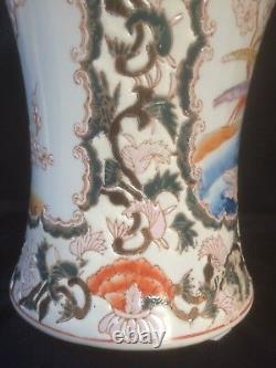 Antique porcelain chinese very large vase. Sealmark and rare model. Beautiful