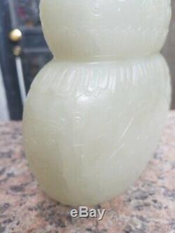 Beautiful Large Chinese Jade Vase