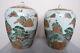 Beautiful Pair Of Large Antique Chinese Hand Painted Famille Rose Vase