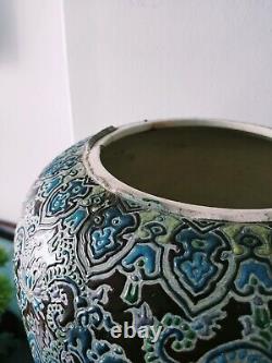 Beautiful Unusual Antique Japanese/Chinese Style Large Vasedamaged/repaired 15