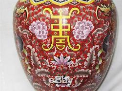 Beautiful Vintage Extra Large Chinese Cloisonne Vase, 2.6 Feet Tall, Hand Done