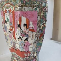 Beautiful Vintage Large Chinese Famille Rose Enamelled Vase figures & signed