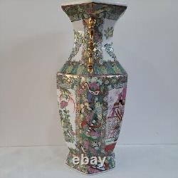 Beautiful Vintage Large Chinese Famille Rose Enamelled Vase figures & signed