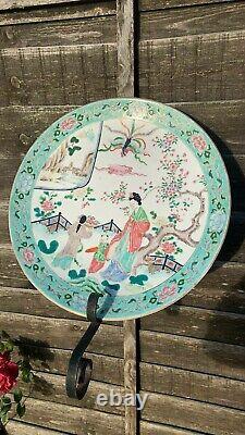 Beautiful Vintage Large Chinese Meiji Charger Plate (C3)