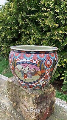 Beautiful Vintage Large Japanese Jardiniere Plant Pot Fish Bowl Design