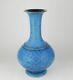 China Antique Large Cobalt Flambé Glaze Long Neck Vase Kangxi Mark