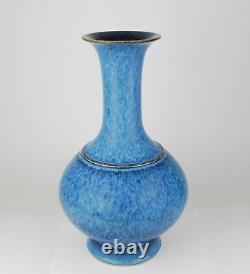 China antique large cobalt Flambé Glaze long neck vase Kangxi mark