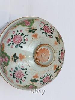 Chinese 18th century large deep bowl and cover