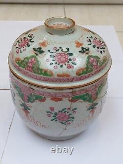 Chinese 18th century large deep bowl and cover