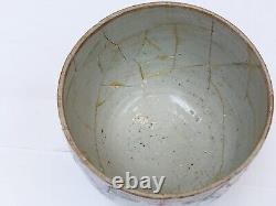 Chinese 18th century large deep bowl and cover