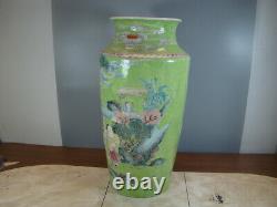 Chinese 1910's nice large famille rose vase (zhu xiao shan fang) a3257