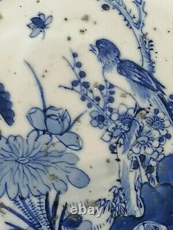 Chinese Antique Blue And White Large Bowl Bleu Et Blanc Grand Bol Qianlong Mark