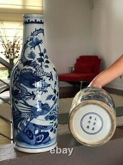 Chinese Antique Blue & White Large Vase (1 pair) 16 (H) #MD394