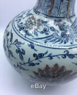 Chinese Antique Blue and White with Under Glaze Red Large Porcelain Vase Ming