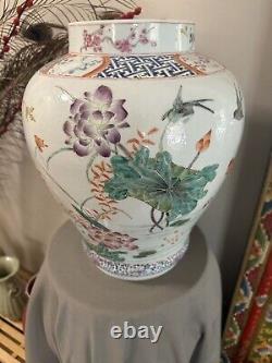Chinese Antique Large General Jar