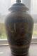 Chinese Antique Large Vase Qianlong Mark Period Very Rare