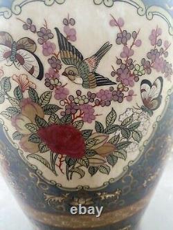 Chinese Antique Large Vase qianlong mark period Very Rare