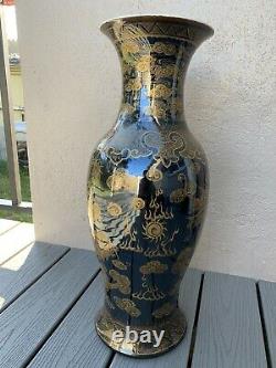 Chinese Antique Porcelain Large Vase 23 1/4 (H) inches