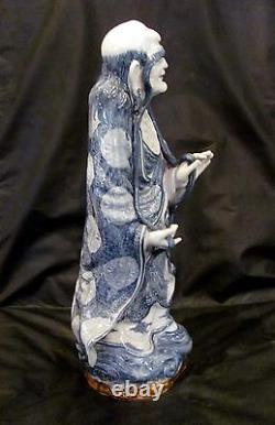 Chinese Blue and White Porcelain Figurine of a Louhan III- Large (20)