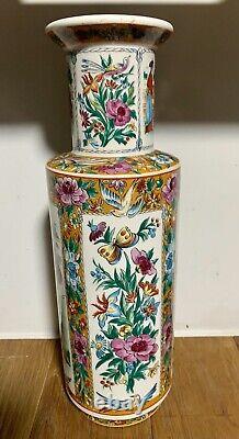 Chinese Canton Style Large Oriental Porcelain Vase