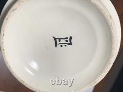 Chinese Canton Style Large Oriental Porcelain Vase