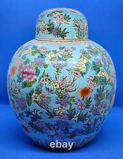 Chinese Cantonese vintage Art Deco oriental antique large blue ginger jar vase