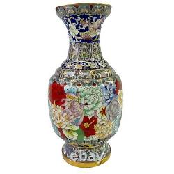 Chinese Cloisonne 12 Large Vase Floral Bird Rose Mum Brass VTG
