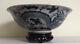 Chinese Crackle Glaze Large Bowl With Dragons Signed