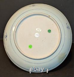 Chinese Desaru Shipwreck large Longevity dish 1830