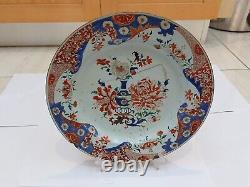 Chinese Early 18th Century Large Plate