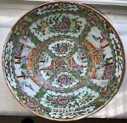 Chinese Export Famille Rose Medallion Large Bowl c. 1840