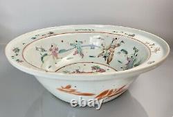 Chinese Export Porcelain Famille Rose Wash Basin/Large Bowl C 19th Late Qing