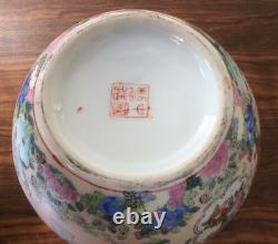 Chinese Famille Rose Large Republic Period Ginger Jar In Vgc