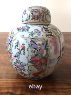 Chinese Famille Rose Large Republic Period Ginger Jar In Vgc
