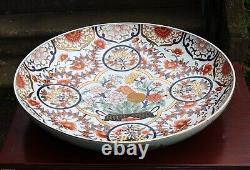Chinese Famille Rose Plate Very large 55cm 10kg