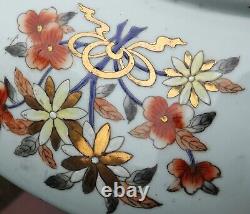 Chinese Famille Rose Plate Very large 55cm 10kg